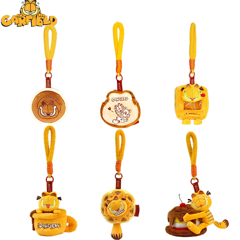 Cat Toys - 10CM Original Garfield Pendants Plush Toys