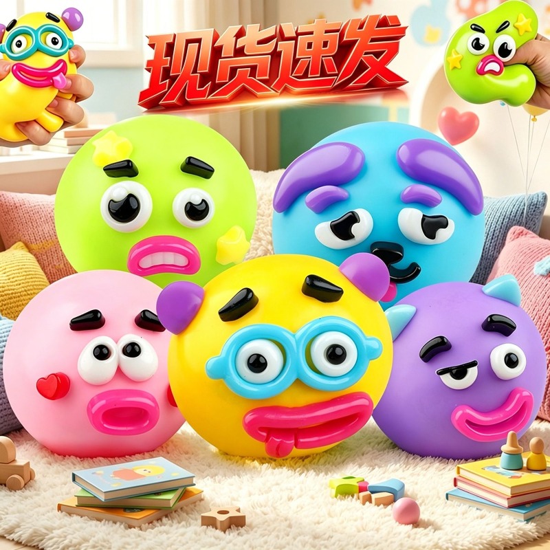DIY Smushers Squishy Dog Face  - Interactive Squeaky Plush Dog Toy 评论和价格