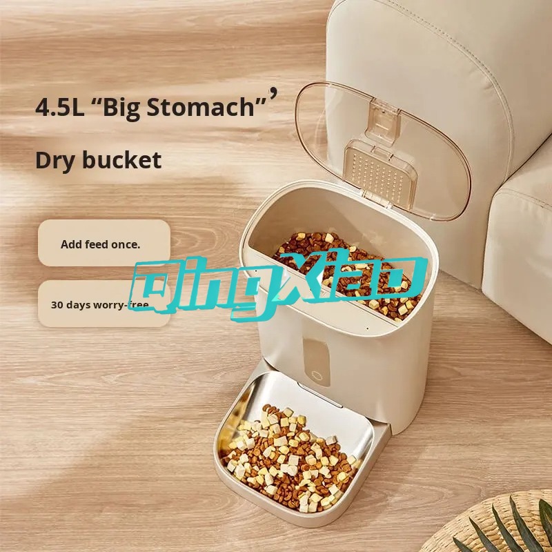 Home Multi Pet Automatic Feede - Pet Feeders 评论和价格