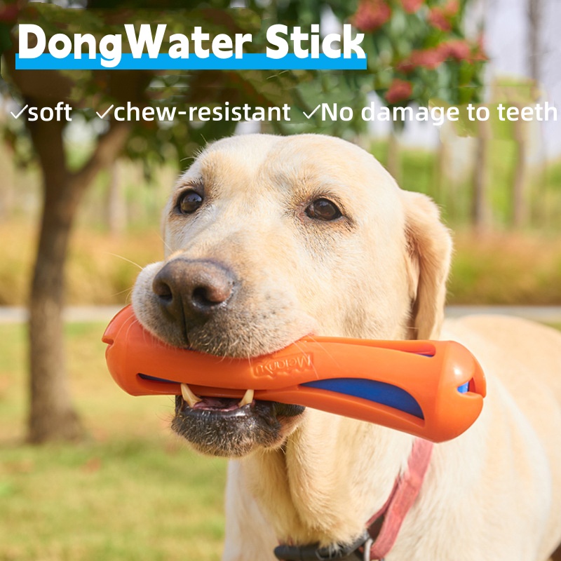 Indestructible Floating Dog Ch - Indestructible Dog Chew Toy 评论和价格