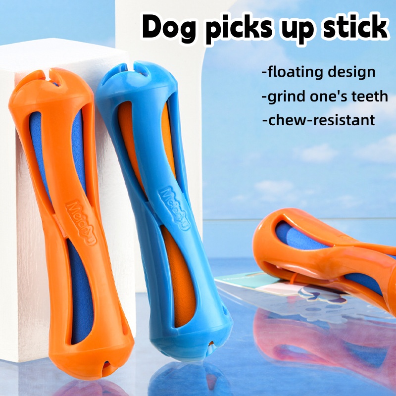Indestructible Floating Dog Ch - Indestructible Dog Chew Toy 评论和价格