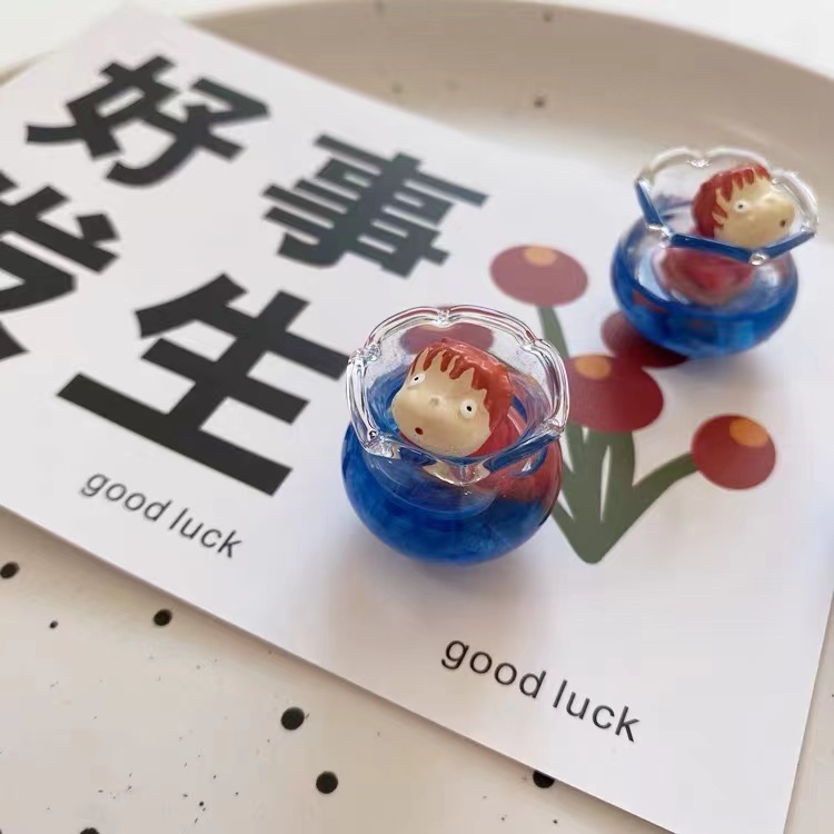 Studio Ghi bli Fish Tank Refri - Aquarium 评论和价格