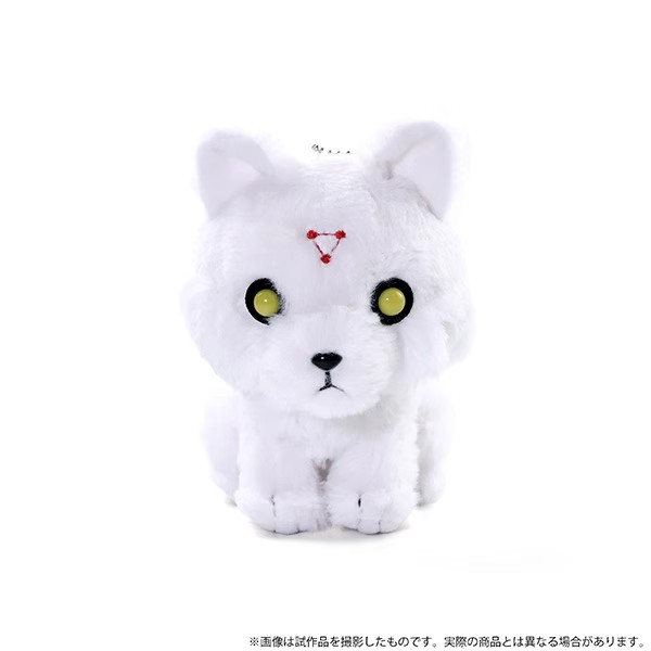 New Anime Megumi Fushiguro Bla - Interactive Squeaky Plush Dog Toy 评论和价格