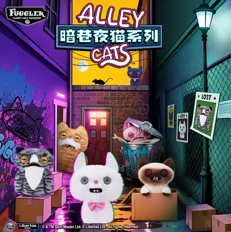 Official Fuggler Alley Night C - Cat Toys 评论和价格