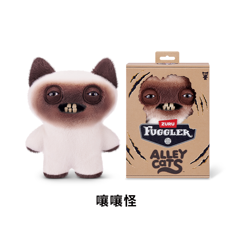 Official Fuggler Alley Night C - Cat Toys 评论和价格