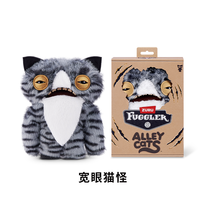 Official Fuggler Alley Night C - Cat Toys 评论和价格