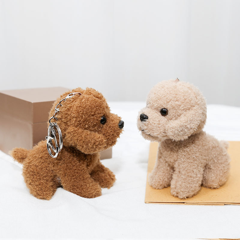 New 12cm Cute Teddy Dog Plush  - Interactive Squeaky Plush Dog Toy 评论和价格